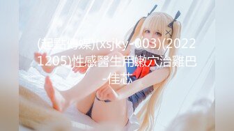 [MP4/ 339M] 瑜伽女友 男友被我做瑜伽时候的骆驼趾和翘臀勾引 极品水嫩一线天白虎嫩B