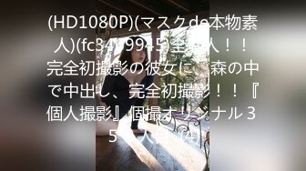 π1204 老公扶不上墙，老婆红杏出墙