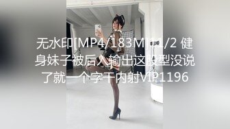 女性终于站起来了啦~(给我的女朋友一种新的锻炼方式)