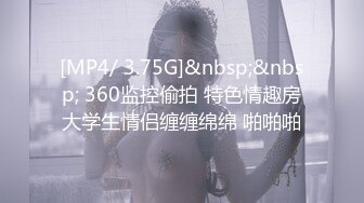 MKY-MG-005.蜜苏.老司机的激情.深夜舒压会所.麻豆传媒映画