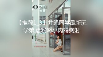 大奶美眉 医生说做运动有助于你的腿伤 哥哥你别动妹妹全自动 只要你的大鸡吧 上位骑乘啪啪打桩无套输出内射