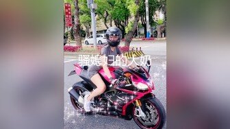 [√√√漂亮女神被操故事情节大互动女主很高兴非常配合后入 3人折叠双动齐插，口暴射嘴里，完全碾压日本AV (3)