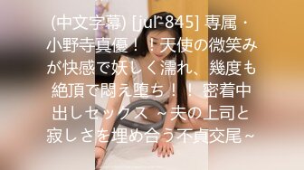 NOF-004 完全シロウト、応募人妻。 NOF-004