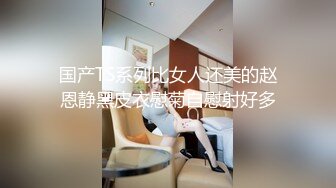 新人求关注 超帅直男男模拍摄色情杂志 忍不住性欲 即使是男的要操 主页更多精彩视频