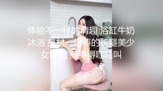 强J后续★房东姐姐无防备拍抖Y★被我按在床上狂肏两炮★最后没忍住内射★甩了我一巴掌