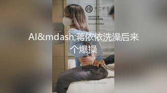 顶级鉴黄电报群 精选上百位顶级美女性爱啪啪【438V】 (44)