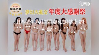 ✿性感御姐人妻✿极品的邻家御姐人妻女神首次偷情体验，高冷女神床上就是这么放荡火辣的身材你们想不想操