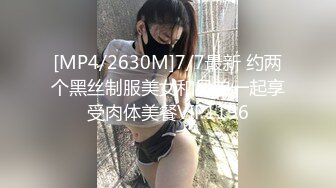 缅❤️甸新瓜情侣被骗女友业绩不达标被十男轮流爆操排队内射嫩穴