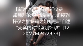 [MP4]黑裙胸前纹身妹子，性感连体网袜舔弄69口交骑乘猛操，呻吟娇喘非常诱人