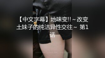 身材非常好的大长腿美女在酒店给男友口交,后人乘骑直到内射