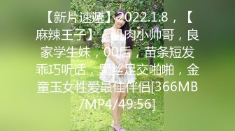 ❤️❤️可盐可甜萝莉风福利姬，推特极品肥臀一线天乳环阴环小女神【沙耶可爱】私拍视图，露出风油精炮机各种淫荡行为