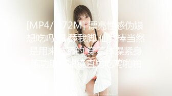 [2DF2] 香艳美妻和老公开房，俩人还挺幽默的，看着电视乐呵的不行，同时美妻用美脚蹭鸡巴，手伸进去撸，想做爱啦[MP4/242MB][BT种子]