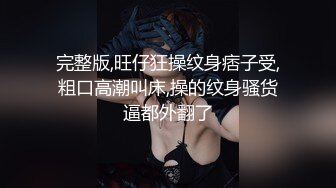 女优一边自慰一边唱歌