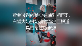 《重磅隐私曝光》渣男分手后报复流出~徐州学生妹小赵与校男友不雅露脸自拍~毒龙肛交SM野_战教室口交~挺好的妹子被调教狠反差 (11)