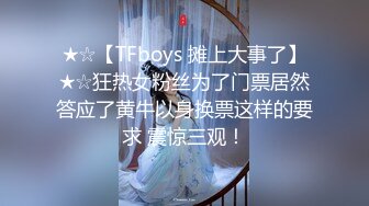 老婆和单男在厕所做爱