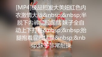 [MP4]STP33028 騷貨留學生和大洋屌男友激情啪啪 高潮時忍不住勾起小腳丫 暴力後入翹臀 美腿尤物極度淫騷 VIP0600