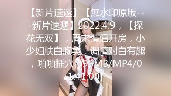 河南小姐姐试穿丝袜 最后选择蓝色诱惑 被无套输出 鲍鱼很肥厚啊 完美露脸 [154MB/MP4/03:27/XN]