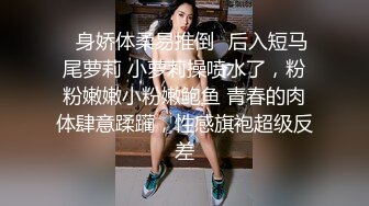 网红性感美女，大奶美腿极其风骚，振动棒猛操白浆四溅