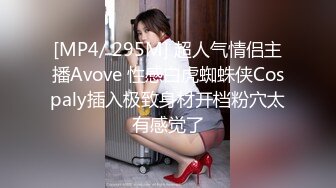 ?极品小翘臀?新婚小娇妻新婚几天老公就出门打工了，娇妻寂寞难耐勾引我无情插入，翘起美臀跪地迎接肉棒插入