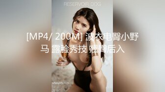 美女主播直播拔罐子吸奶 丰胸疗效好 真是下流无底线