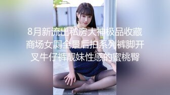 约了个卷发苗条妹子，口交上位骑乘后人大力猛操