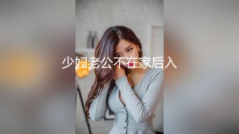 菊花塞鸡蛋 拳交自慰【十八妹妹】 黄瓜茄子假鸡巴 更新至3月29【120v】 (93)