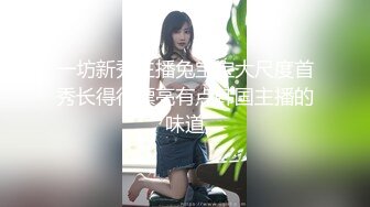 ~卡哇伊 【女高妹妹】太太可爱了咪咪鼓鼓的 (2)