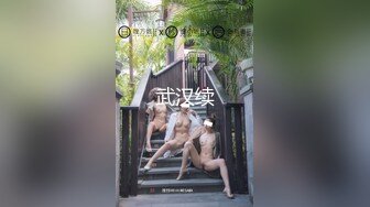 [MP4]STP33200 羞涩短发妹妹酒店约炮！美臀深插洗完澡开操！多毛骚穴第一视角抽插，搞得受不了娇喘呻吟 VIP0600