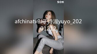 ⚫️⚫️重磅泄密！22岁中韩混血靠着干净的外表和甜美单纯的性格小有名气，私下拜金被金主包养