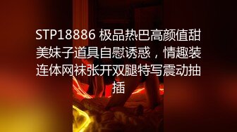 天美传媒 TM0151 老公无法满足的少妇 偷偷找老相好来家里偷情