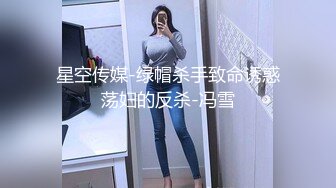 现场直播教学 为客人按摩大保健【会所女技师】合集❤️美女肾保养❤️【200V】 (133)