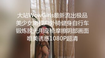 【裙底春光乍泄】蛋糕店漂亮小姐姐半蹲抄底  情趣透明薄丝小内 太反差了 诱人裂缝期待有缘人 真惊喜