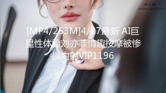 科技园女厕蹲守总经理的美女助理✿人美B黑已经被干的黑乎乎的了