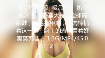 我是媚儿 新主播 女神级大美女 极品身材和男友全裸调情口交啪啪大秀