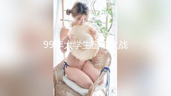 [HD/0.7G] 2024-10-07 XB-202 杏吧傳媒 約炮暑假出來兼職的大三學妹身材好奶子大