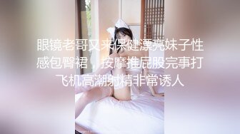 [原创] 老婆用振动棒