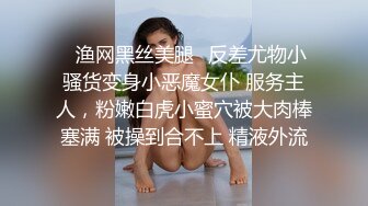 ★☆稀有资源★☆黑客破解家庭摄像头偷拍❤️H子入睡后媳妇疯狂在老公身上浪