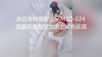 [MP4]星空无限传媒 XKG185 刚交往的OL眼镜御姐女神却在领导胯下呻吟 季妍希