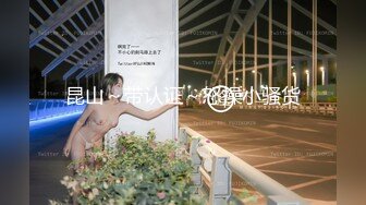 韓國風直播女孩外約旅館操起來麻豆