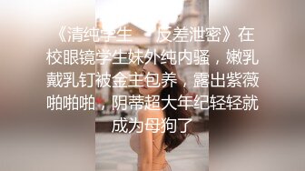 清纯小仙女【梦老师】DJ音乐歌手，布置的房间就是嗨，随着霓虹彩灯~摇起来~自慰倒奶喝，娇喘诱惑哦！