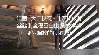 终于拿下木子被我吃干抹净瘫倒在床