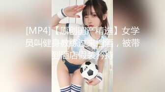 《硬核✅极品网_红》众多坛友开帖求的Onlyfans亚裔百变小魔女izzybu付费解锁露脸私拍~被富二代各种玩肏双飞闺蜜紫薇 (15)