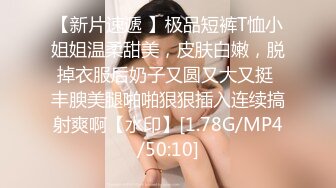 小虎牙美少女2，外表甜美花臂纹身，笑起来甜美，全裸震动棒自慰，磨蹭抽插嫩穴，闭上眼睛慢慢享受