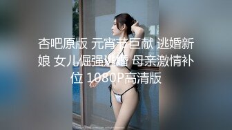 ★☆福利分享☆★高颜芭蕾舞姬顶级身材一字马舞蹈系女神【胡桃夹子】私作裸舞紫薇高难度体操姿势打炮，简直爽爆了 (1)