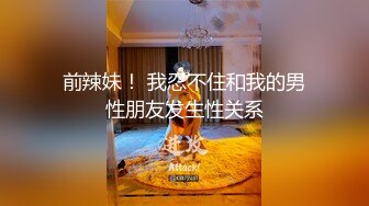 无套干骚老婆并内射