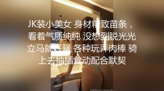 ✿温柔娇妻✿尤物小娇妻迷离的眼神 语无伦次的呻吟 是对男人最大的鼓励 攻速拉满让小娇妻体验极致的快乐