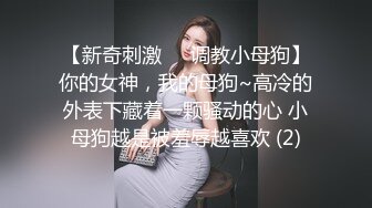 第一女探屌刚回归就找姐夫来家给自己开鲍