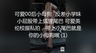 MD-0197淫医诱奸求子少妇-程诗诗