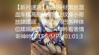 [MP4]28岁极品小少妇&nbsp;&nbsp;风骚温柔&nbsp;&nbsp;光头佬雄风大展&nbsp;&nbsp;花式啪啪高潮迭起 后入射出爽翻了