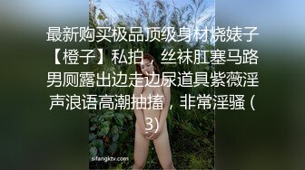 【新片速遞】夫妻自拍 趴着后入老婆的小骚穴 怼的老婆骚叫不停 无套啪啪 射了一屁屁 [135MB/MP4/02:19]